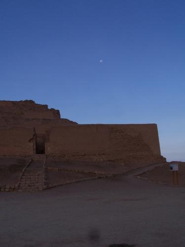 Templo del Sol
